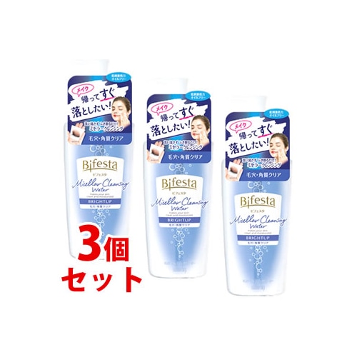 《セット販売》 マンダム ビフェスタ ミセラークレンジングウォーター ブライトアップ (400mL)×3個セット クレンジング メイク落とし