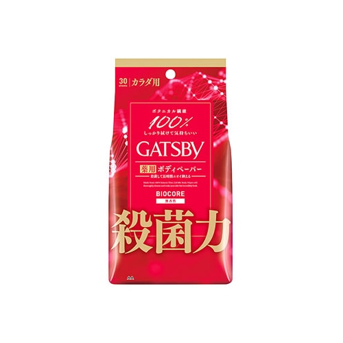 マンダム GATSBY ギャツビー バイオコアデオドラント ボディペーパー 無香性 徳用タイプ (30枚) 男性用 制汗ボディシート 制汗シート 【医薬部外品】