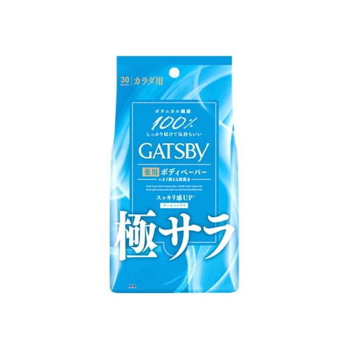 マンダム GATSBY ギャツビー さらさらデオドラント ボディペーパー クールシトラス 徳用タイプ (30枚) 男性用 制汗ボディシート 【医薬部外品】