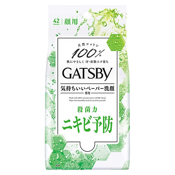 マンダム GATSBY ギャツビー フェイシャルペーパー 薬用アクネケアタイプ 徳用タイプ (42枚) 拭き取り用化粧水 洗顔シート 【医薬部外品】