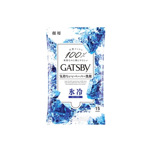 マンダム GATSBY ギャツビー フェイシャルペーパー アイスタイプ (15枚) 男性用 洗顔シート