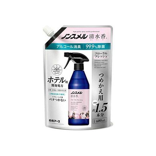 白元アース ノンスメル清水香 フローラルフレッシュの香り つめかえ用 パウチ (600mL) 詰め替え用 衣類・布製品・空間用消臭剤