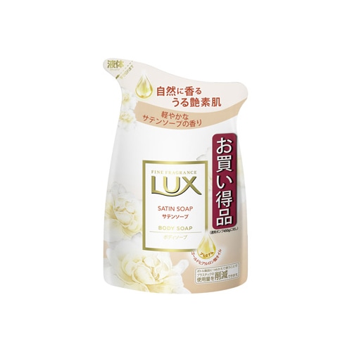 ★セール★ ユニリーバ ラックス ボディソープ サテンソープ つめかえ用 (300g) 詰め替え用 LUX