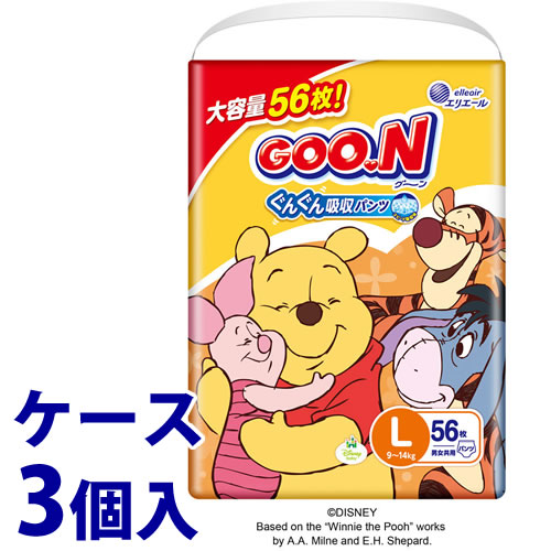 《ケース》 大王製紙 エリエール グーンぐんぐん吸収パンツ Lサイズ (56枚)×3個 ベビー 紙おむつ パンツタイプ グーン