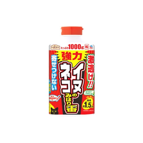 アース製薬 アースガーデン イヌ・ネコのみはり番 (1000g) 犬猫用忌避剤