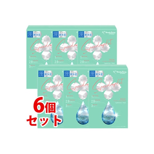 《セット販売》 我的美麗日記 復活草ハイドレーションマスク (3枚)×6個セット シートマスク