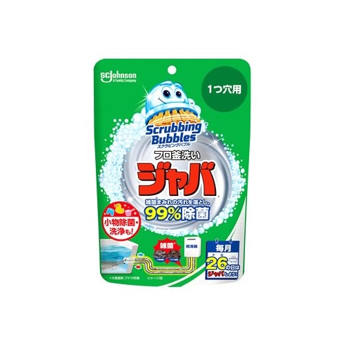 ジョンソン スクラビングバブル ジャバ 1つ穴用 (160g) 風呂釜用洗浄剤