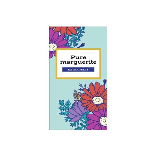 オカモト ピュアマーガレット エクストラゼリー (12個) コンドーム　【管理医療機器】