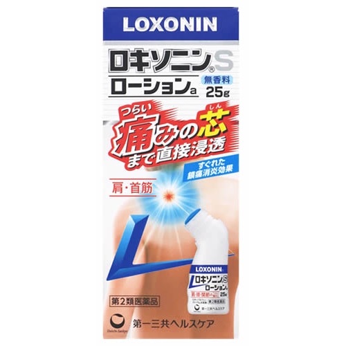 【第2類医薬品】第一三共ヘルスケア ロキソニンSローションa (25g) 無香料 外用鎮痛消炎薬　【セルフメディケーション税制対象商品】