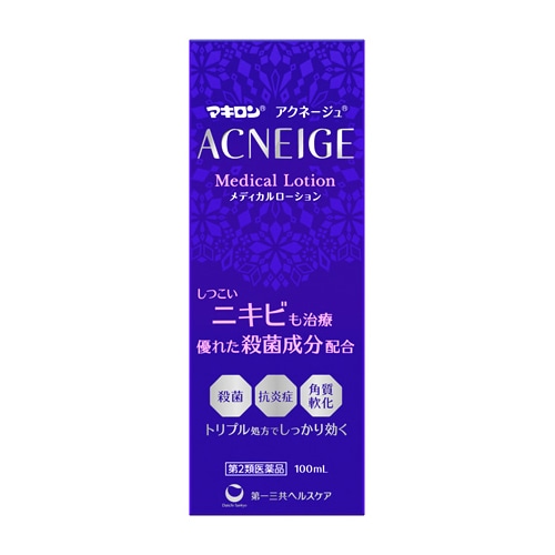 【第2類医薬品】第一三共ヘルスケア マキロン アクネージュ メディカルローション (100mL) ニキビ治療薬