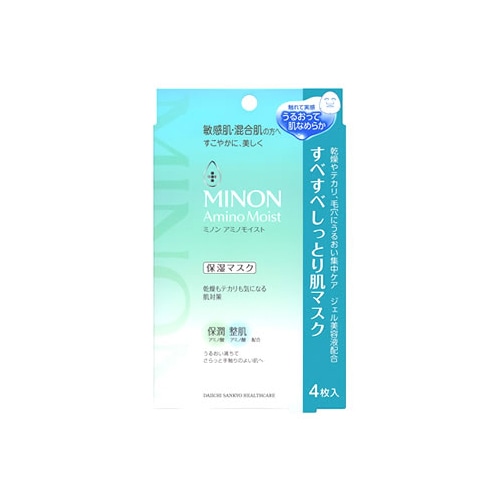 第一三共ヘルスケア ミノン アミノモイスト すべすべしっとり肌マスク (4枚) シートマスク