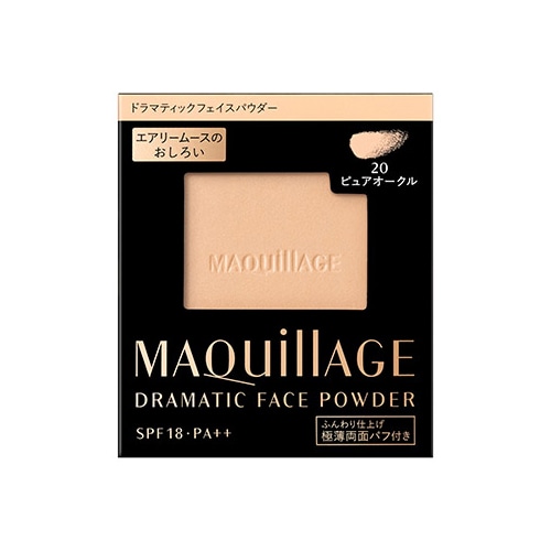 資生堂 マキアージュ ドラマティックフェイスパウダー 20 ピュアオークル レフィル SPF18 PA++ (8g) フェイスパウダー