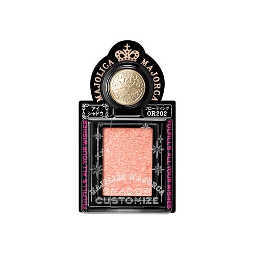 資生堂 マジョリカ マジョルカ シャドーカスタマイズ フローティング OR202 熱砂 (1g) アイシャドウ