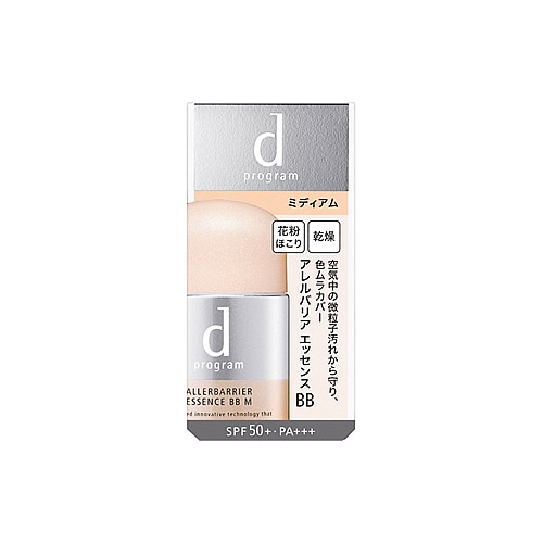 資生堂 dプログラム アレルバリア エッセンス BB N ミディアム SPF50+ PA+++ (30mL) 敏感肌 日中用保護美容液 化粧下地