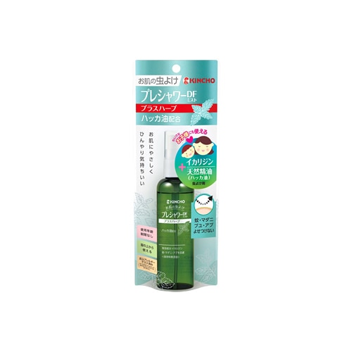 【〇】金鳥 KINCHO キンチョウ お肌の虫よけ プレシャワーDFミスト プラスハーブ (100mL) 虫よけスプレー 【防除用医薬部外品】