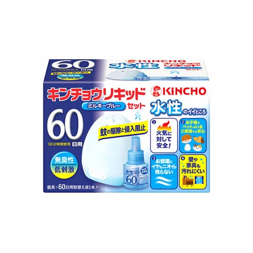 金鳥 KINCHO キンチョウ 水性キンチョウリキッド 60日 無臭性 ミルキーブルーセット (1セット) 蚊取り器 【防除用医薬部外品】