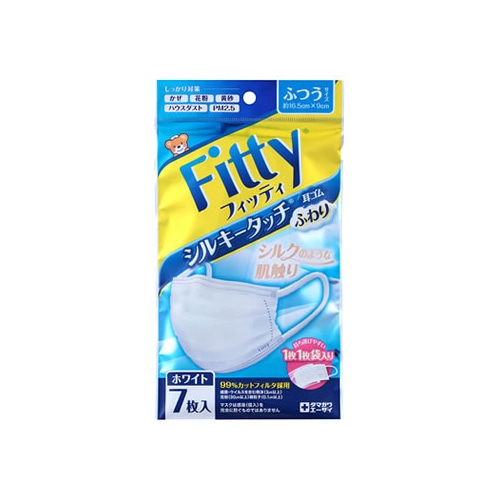 玉川衛材 フィッティ シルキータッチ 耳ゴムふわり ふつうサイズ ホワイト (7枚) マスク タマガワ