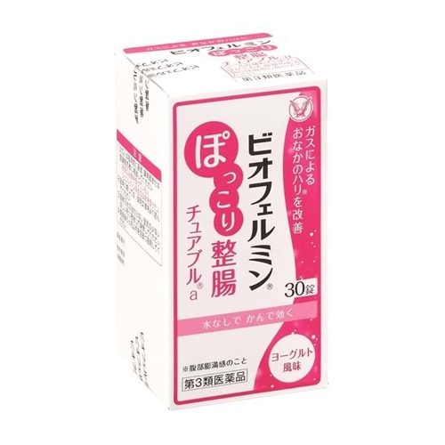 【第3類医薬品】大正製薬 ビオフェルミン ぽっこり整腸チュアブルa (30錠) 整腸薬