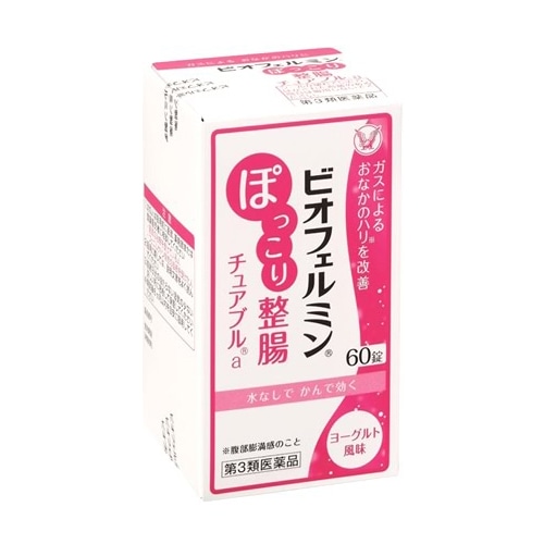 【第3類医薬品】大正製薬 ビオフェルミン ぽっこり整腸チュアブルa (60錠) 整腸薬