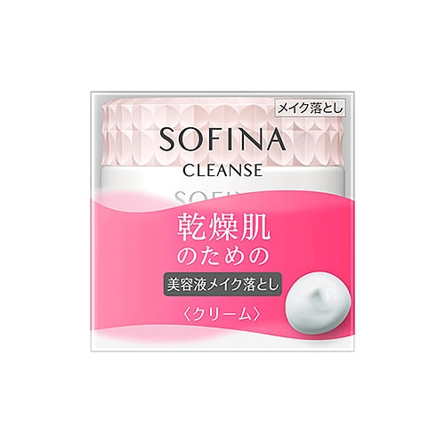 花王 ソフィーナ 乾燥肌のための美容液メイク落とし クリーム (200g) クレンジングクリーム SOFINA