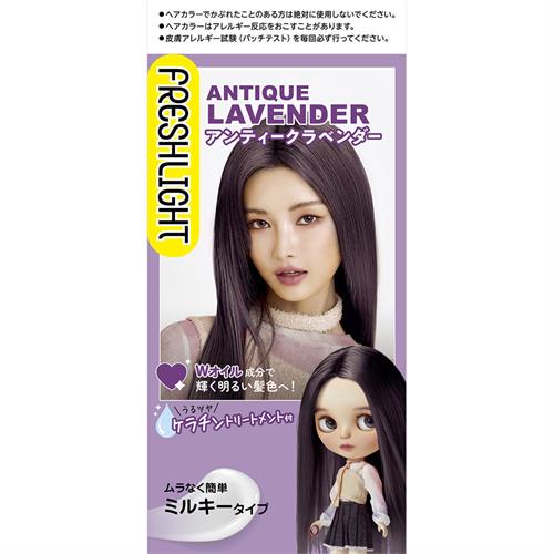 ヘンケルジャパン フレッシュライト ミルキーヘアカラー アンティークラベンダー (1セット) ヘアカラーリング剤 黒髪用ヘアカラー　【医薬部外品】