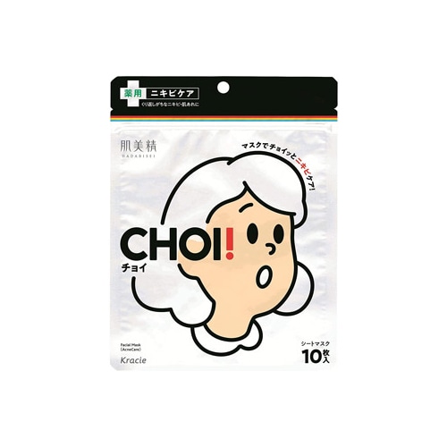 クラシエ 肌美精 CHOIマスク 薬用ニキビケア (10枚) シートマスク 【医薬部外品】