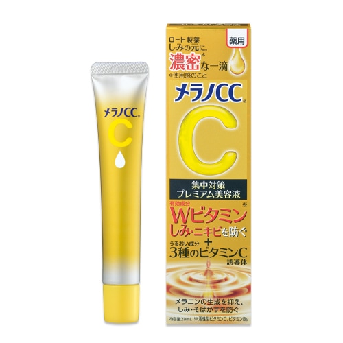 ロート製薬 肌ラボ 極潤 UVホワイトゲル SPF50+ PA++++ (90g) オールインワン ジェル: ツルハグループe-shop ANA  Mall店｜ANA Mall｜マイルが貯まる・使えるショッピングモール