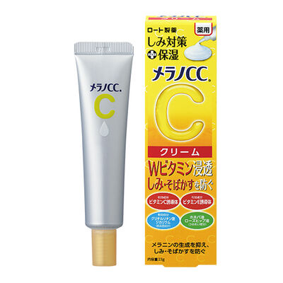 ロート製薬 メラノCC 薬用しみ対策 保湿クリーム (23g) 美白クリーム 【医薬部外品】