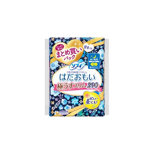 ユニチャーム ソフィ はだおもい 極うすスリム 多い夜用 290 羽つき (24枚) 生理用ナプキン　【医薬部外品】
