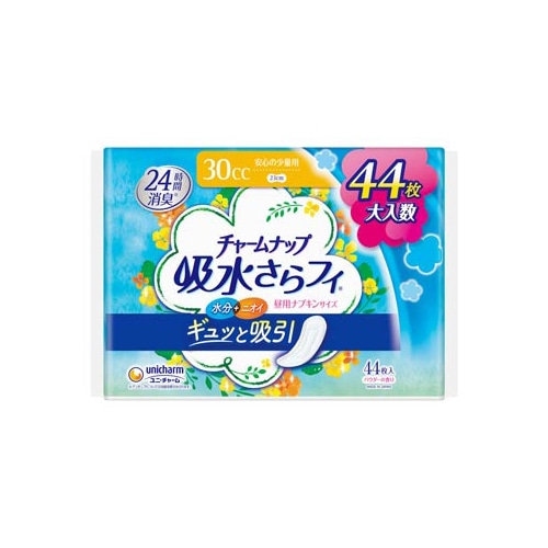 ユニチャーム チャームナップ 吸水さらフィ 安心の少量用 ナプキンサイズ 30cc (44枚) 軽失禁ナプキン