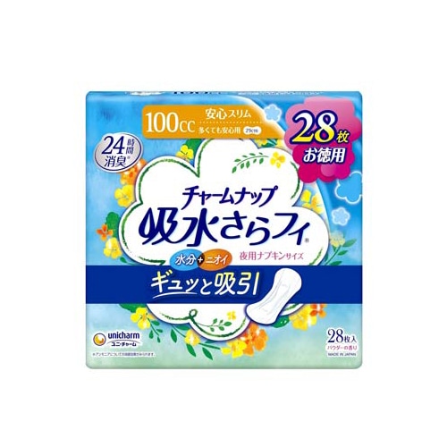 ユニチャーム チャームナップ 吸水さらフィ 多くても安心用 パウダーの香り 100cc (28枚) 軽失禁ナプキン