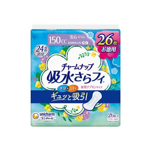 ユニチャーム チャームナップ 吸水さらフィ 長時間安心用 夜用ナプキンサイズ パウダーの香り 150cc (26枚) 軽失禁ナプキン
