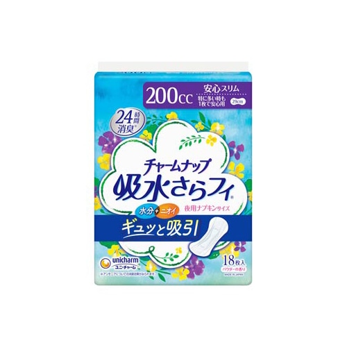 ユニチャーム チャームナップ 吸水さらフィ 特に多い時も1枚で安心用 200cc (18枚) 軽失禁ナプキン