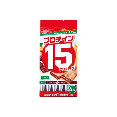 ハマダコンフェクト プロテイン15ウエハース カカオ (6本) 栄養機能食品 ※軽減税率対象商品