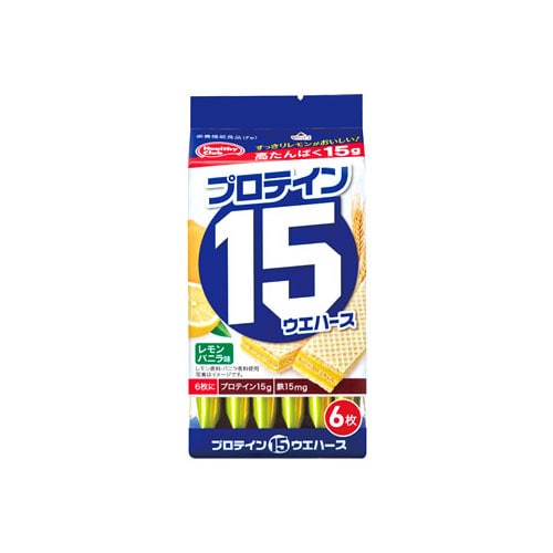 ハマダコンフェクト プロテイン15ウエハース レモンバニラ (6本) 栄養機能食品　※軽減税率対象商品