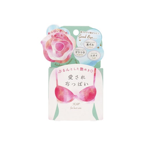 ペリカン石鹸 愛されおっぱい (70g) 化粧石鹸 せっけん