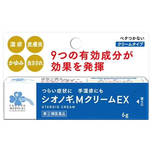 【第(2)類医薬品】くらしリズム メディカル シオノギMクリームEX (6g) 湿疹 かゆみ　【セルフメディケーション税制対象商品】