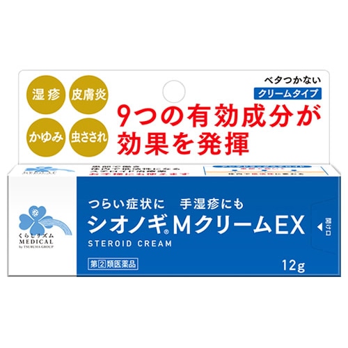 【第(2)類医薬品】くらしリズム メディカル シオノギMクリームEX (12g) 湿疹 かゆみ　【セルフメディケーション税制対象商品】
