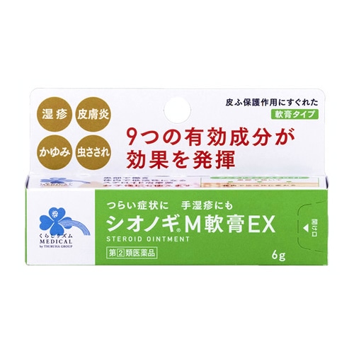 【第(2)類医薬品】くらしリズム メディカル シオノギM軟膏EX (6g) 湿疹 かゆみ　【セルフメディケーション税制対象商品】
