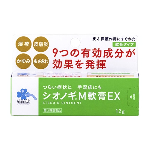 【第(2)類医薬品】くらしリズム メディカル シオノギM軟膏EX (12g) 湿疹 かゆみ　【セルフメディケーション税制対象商品】
