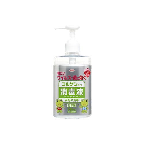 興和 コルゲンコーワ 消毒液 (340mL) 皮膚殺菌消毒薬 【指定医薬部外品】