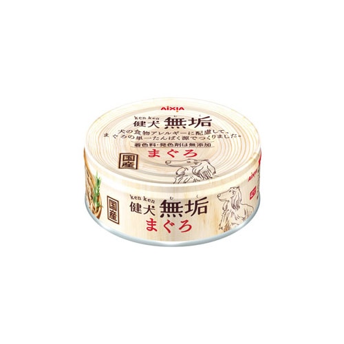 アイシア 健犬 無垢 まぐろ (65g) ドッグフード