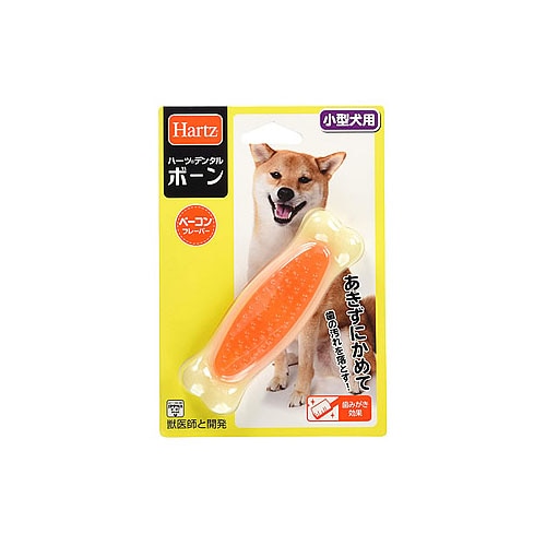 住商アグロ ハーツデンタル ボーン 小型犬用 (1個) 犬用デンタルケア 犬用おもちゃ Hartz