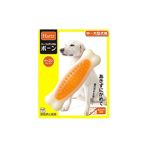 住商アグロ ハーツデンタル ボーン 中~大型~用 (1個) 犬用デンタルケア 犬用おもちゃ Hartz
