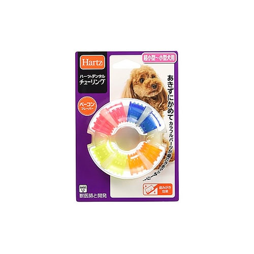 住商アグロ ハーツデンタル チューリング 超小型~小型~用 (1個) 犬用デンタルケア 犬用おもちゃ Hartz