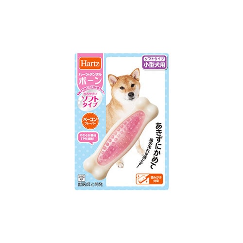 住商アグロ ハーツ デンタルトイズ ボーン ソフトタイプ 小型~用 (1個) 犬用おもちゃ デンタルケア Hartz