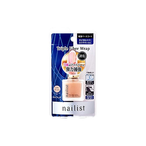 コージー ネイリスト トリプルファイバーラップ シアーベージュ (10mL) ネイルカラー ベースコート