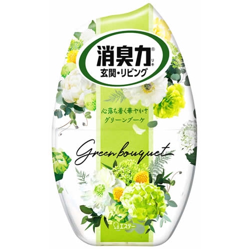 エステー お部屋の消臭力 グリーンブーケ (400mL) 消臭剤 芳香剤 置き型 玄関・リビング