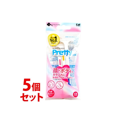 《セット販売》 くらしリズム プリティー かお・ボディ用カミソリ T (3本入)×5個セット 顔・ボディ用