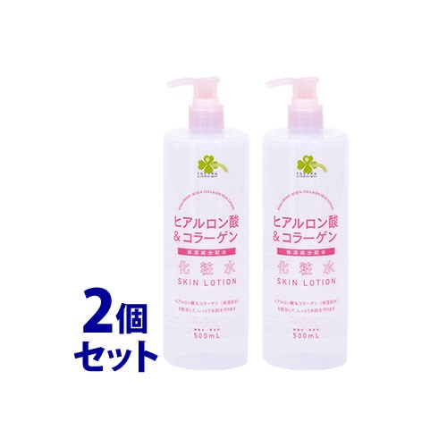 《セット販売》 くらしリズム ヒアルロン酸&コラーゲン 化粧水 (500mL)×2個セット 無着色 無香料 スキンローション
